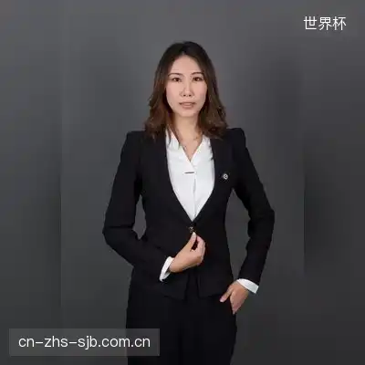 邬茜梧